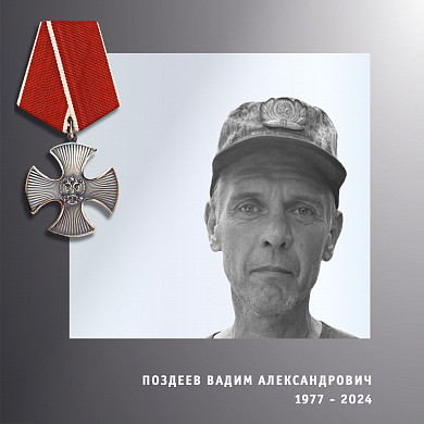 В Ивановской области простились с 4 участниками специальной военной операции 